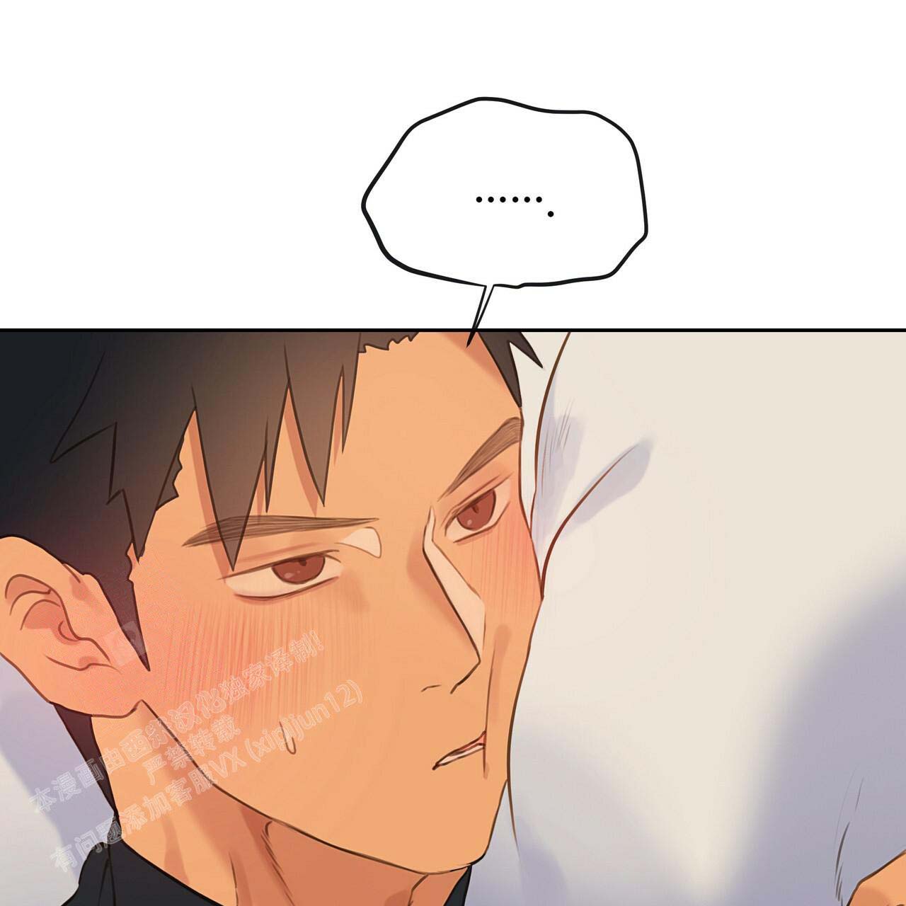 《不许动》漫画最新章节第17话免费下拉式在线观看章节第【18】张图片