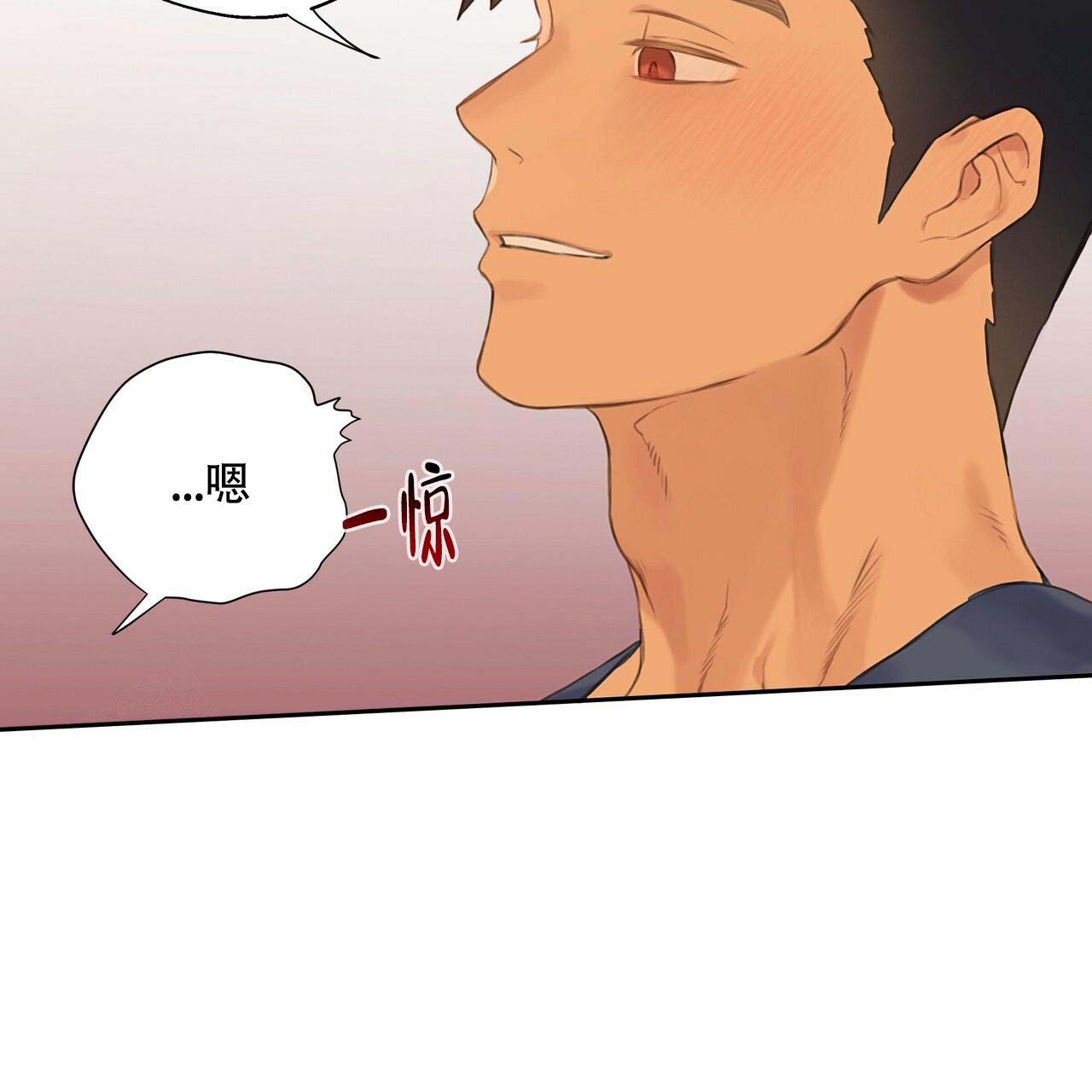 《不许动》漫画最新章节第6话免费下拉式在线观看章节第【19】张图片