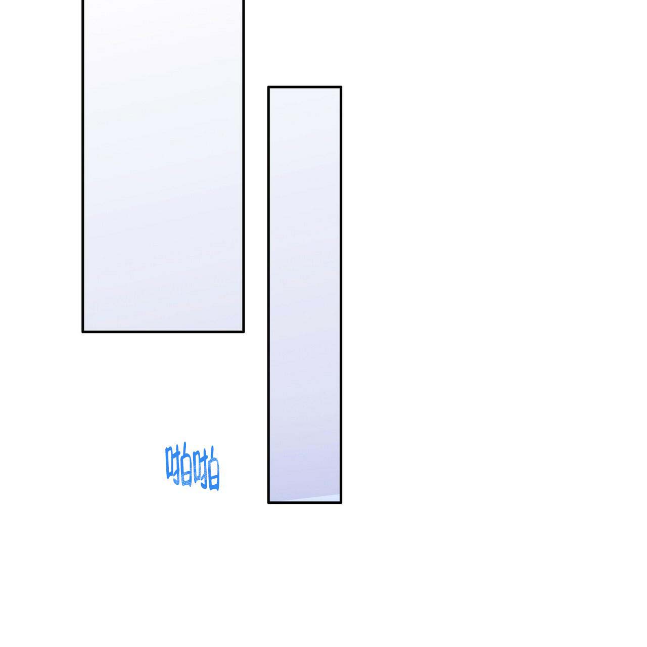 《不许动》漫画最新章节第23话免费下拉式在线观看章节第【31】张图片