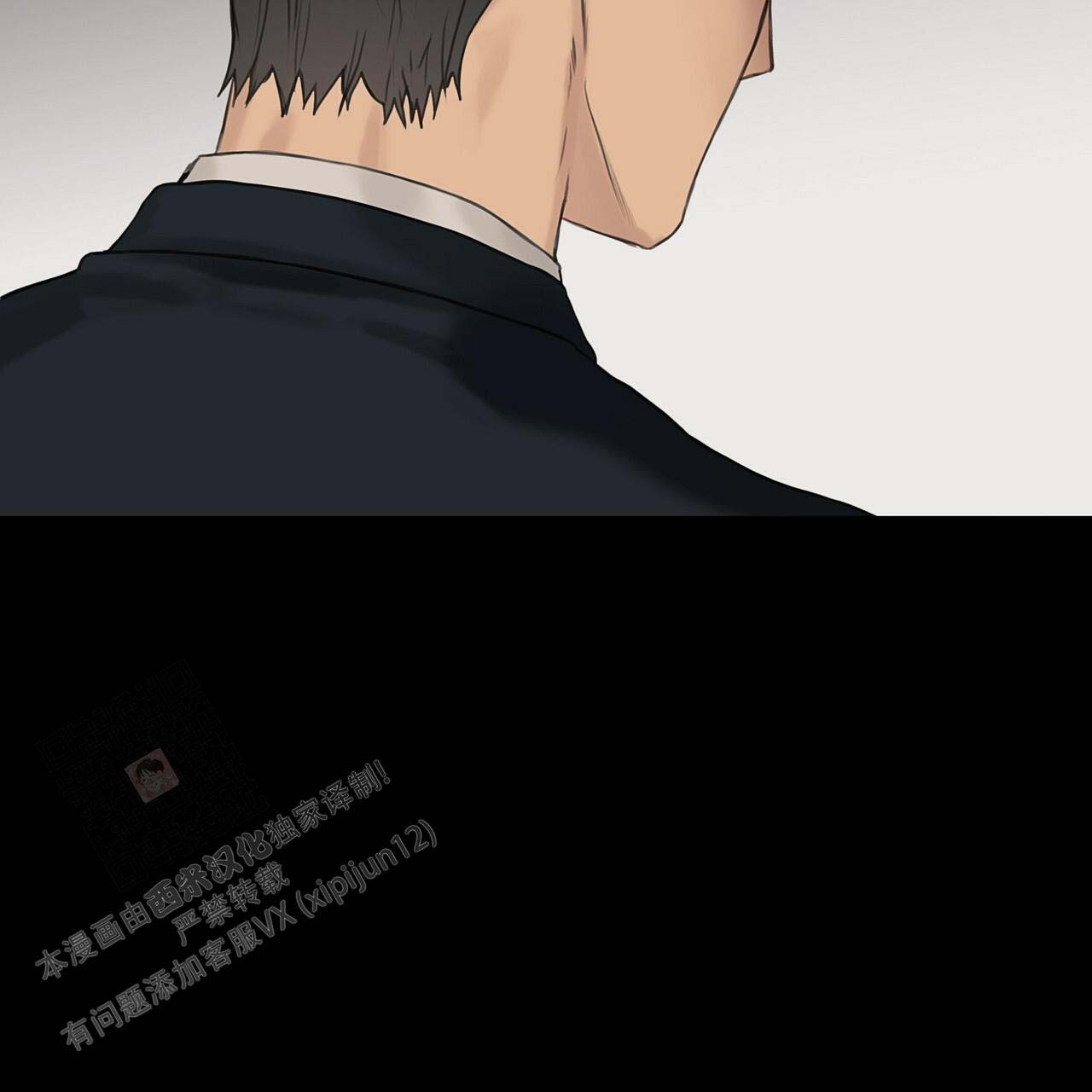 《不许动》漫画最新章节第19话免费下拉式在线观看章节第【29】张图片