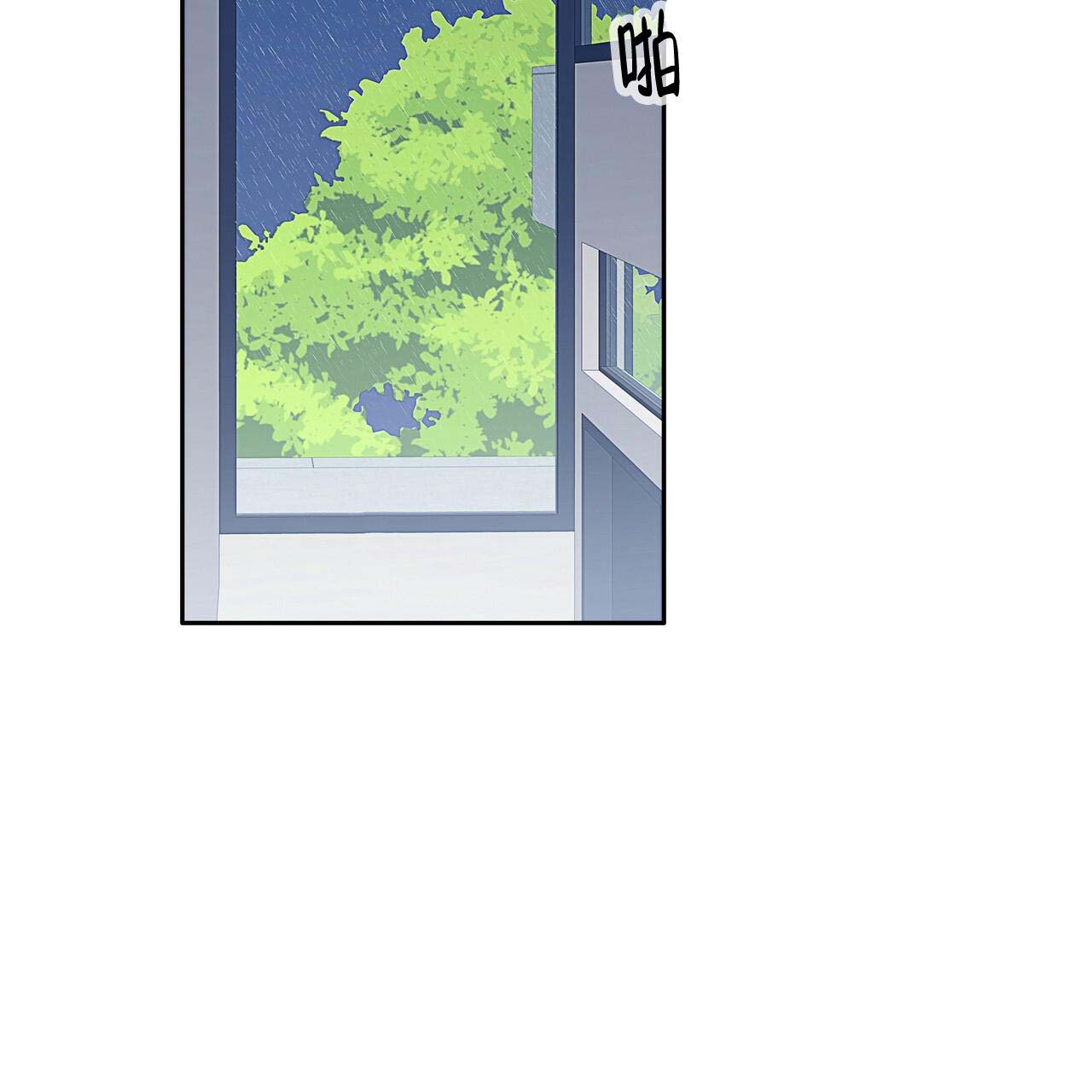 《不许动》漫画最新章节第22话免费下拉式在线观看章节第【22】张图片