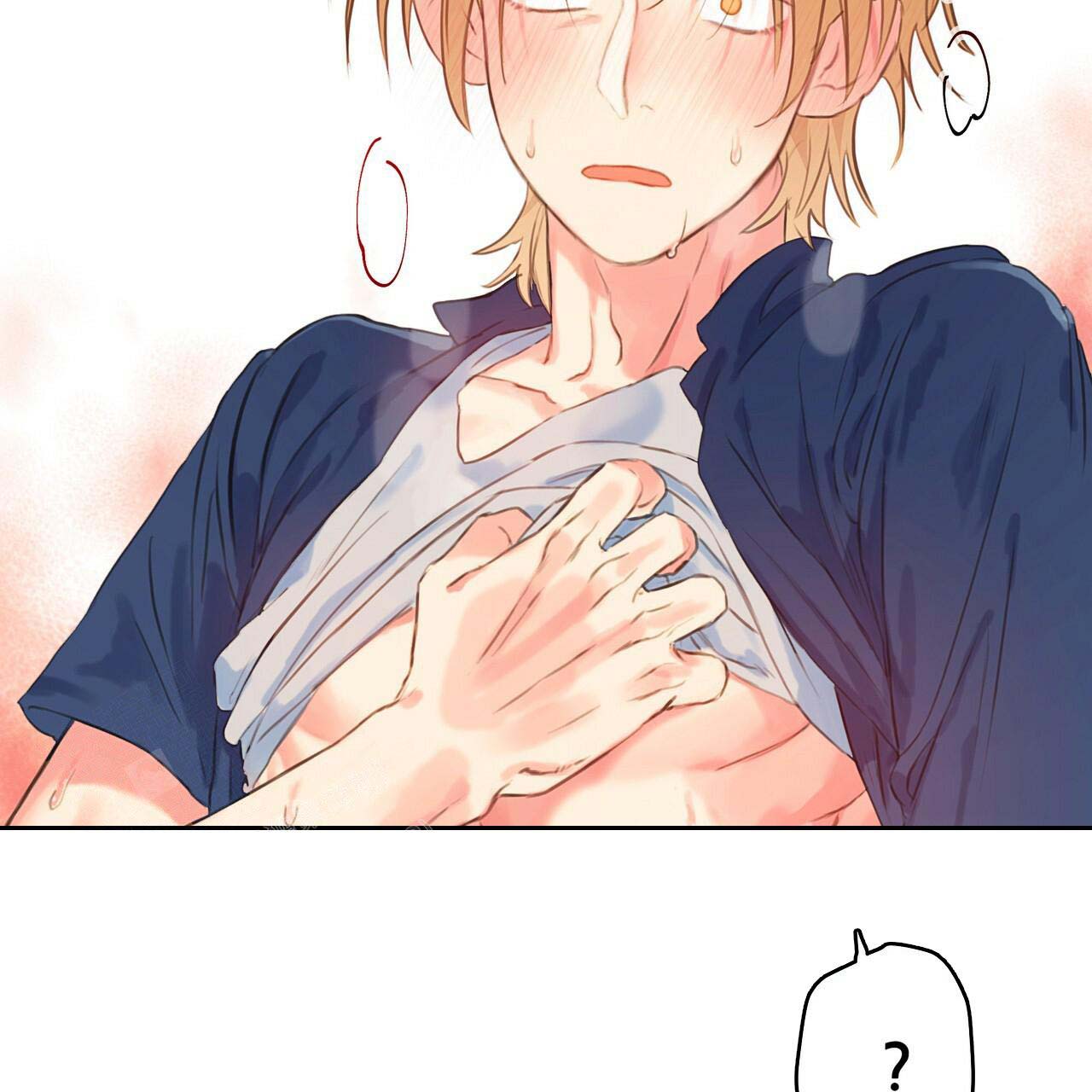 《不许动》漫画最新章节第10话免费下拉式在线观看章节第【44】张图片