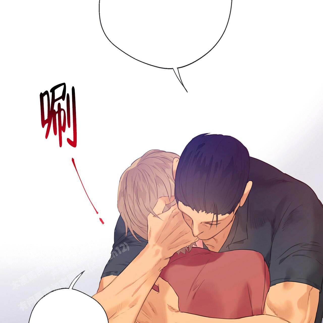 《不许动》漫画最新章节第11话免费下拉式在线观看章节第【50】张图片