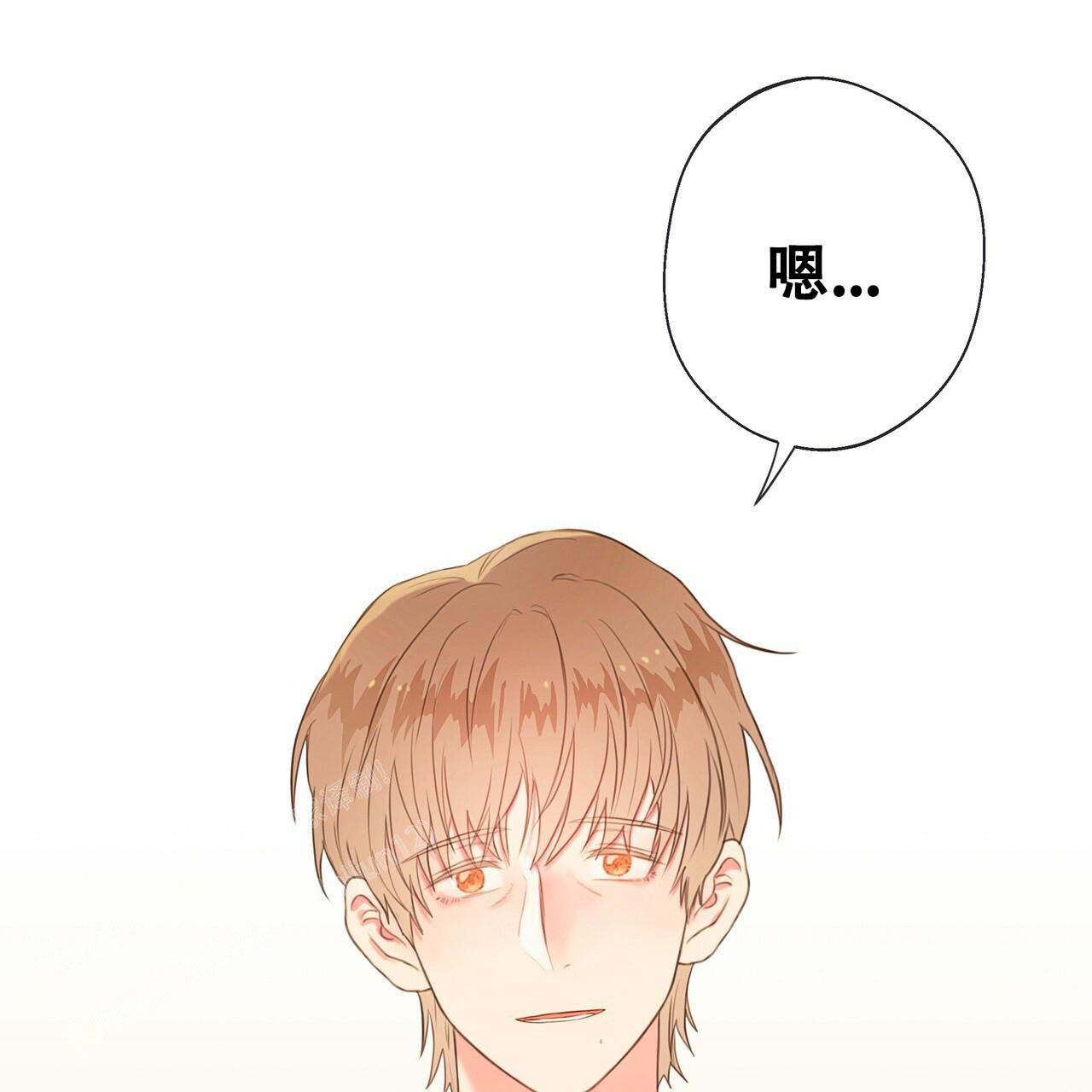 《不许动》漫画最新章节第18话免费下拉式在线观看章节第【54】张图片