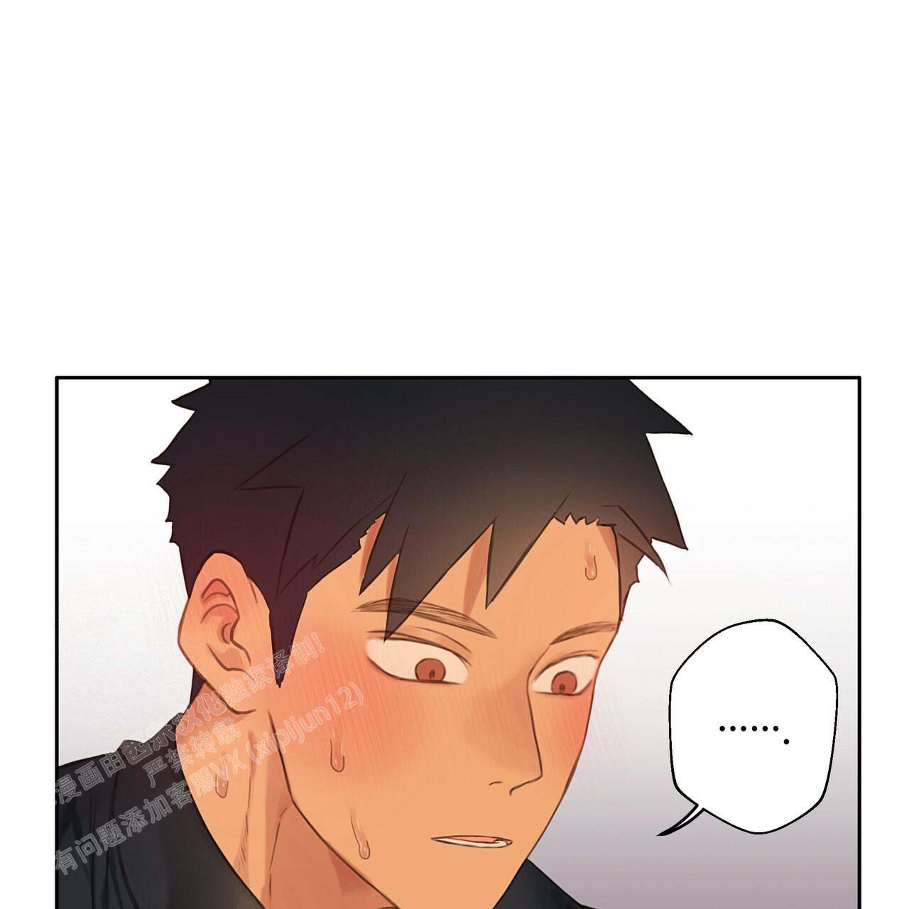 《不许动》漫画最新章节第10话免费下拉式在线观看章节第【40】张图片