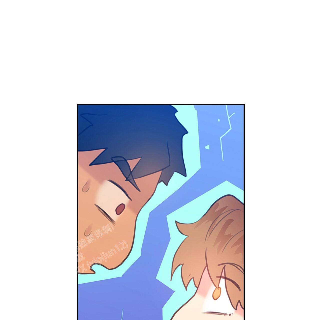 《不许动》漫画最新章节第11话免费下拉式在线观看章节第【24】张图片