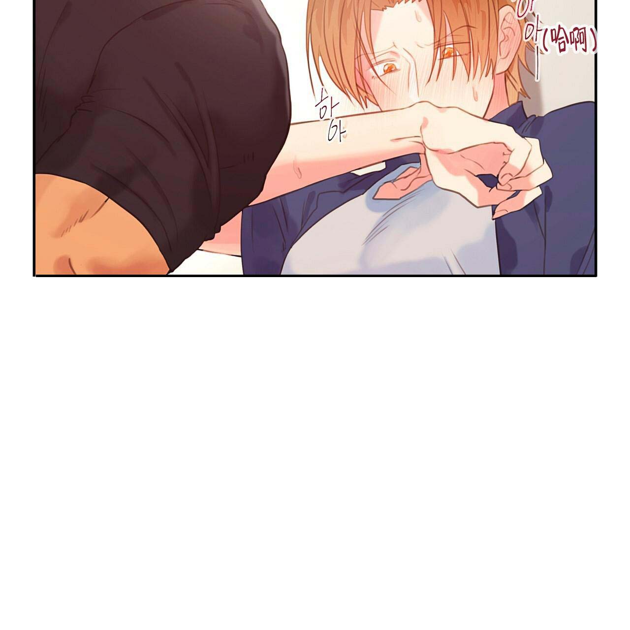 《不许动》漫画最新章节第11话免费下拉式在线观看章节第【7】张图片