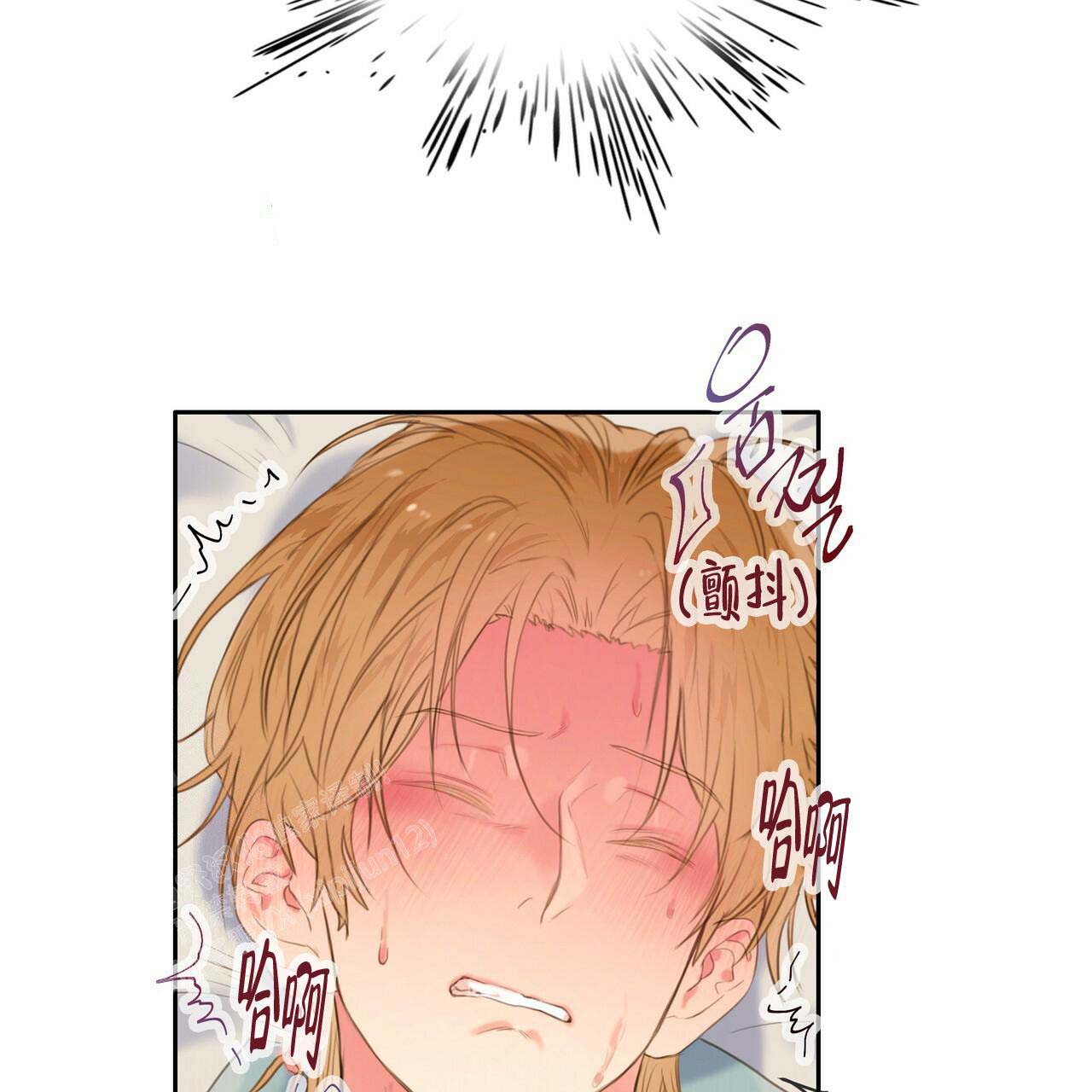 《不许动》漫画最新章节第24话免费下拉式在线观看章节第【6】张图片