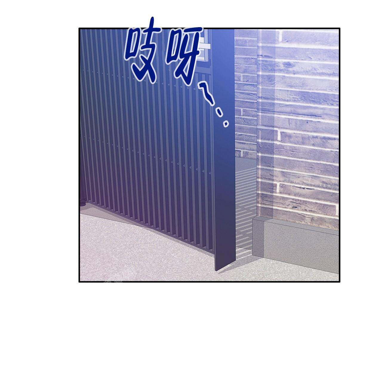 《不许动》漫画最新章节第14话免费下拉式在线观看章节第【32】张图片