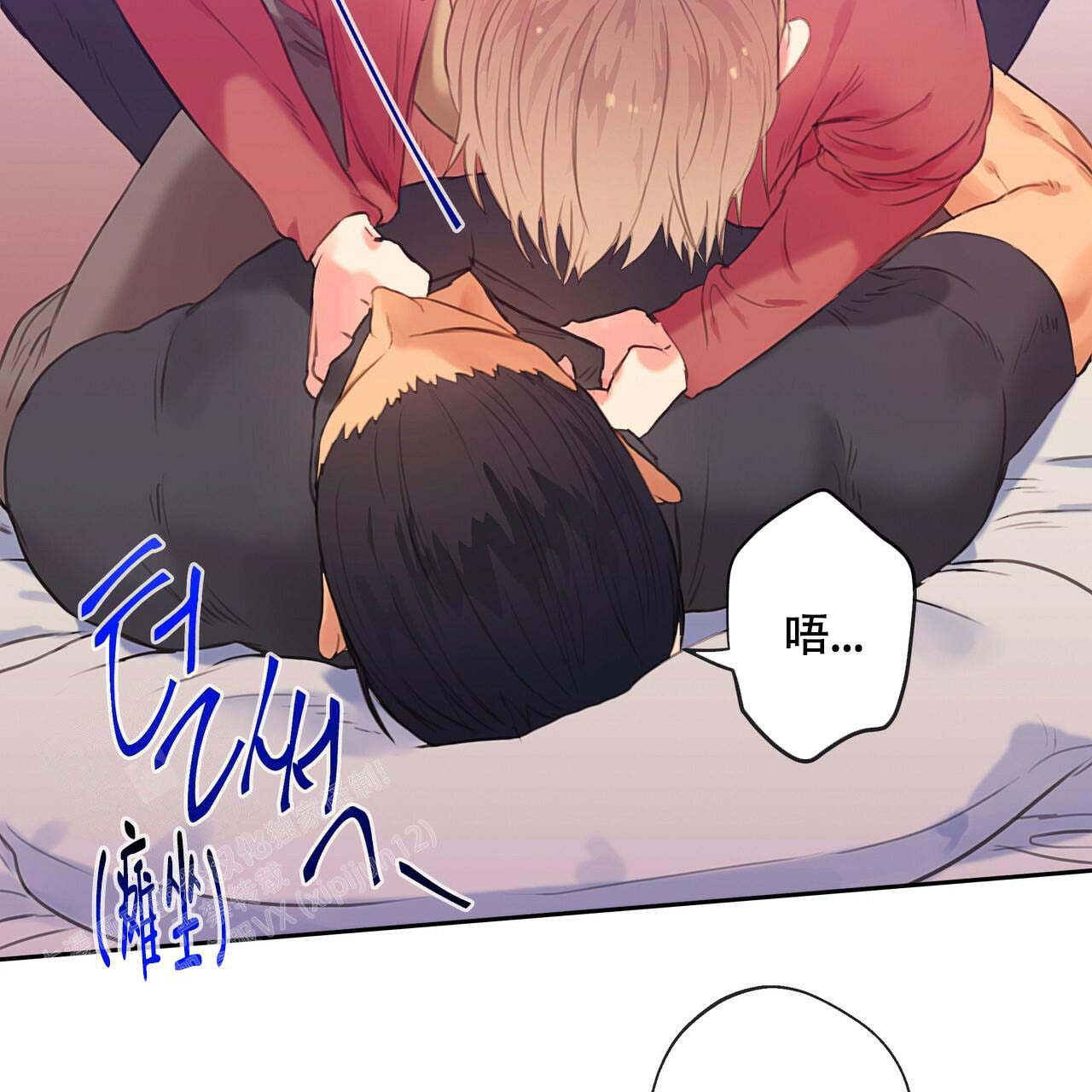 《不许动》漫画最新章节第12话免费下拉式在线观看章节第【17】张图片