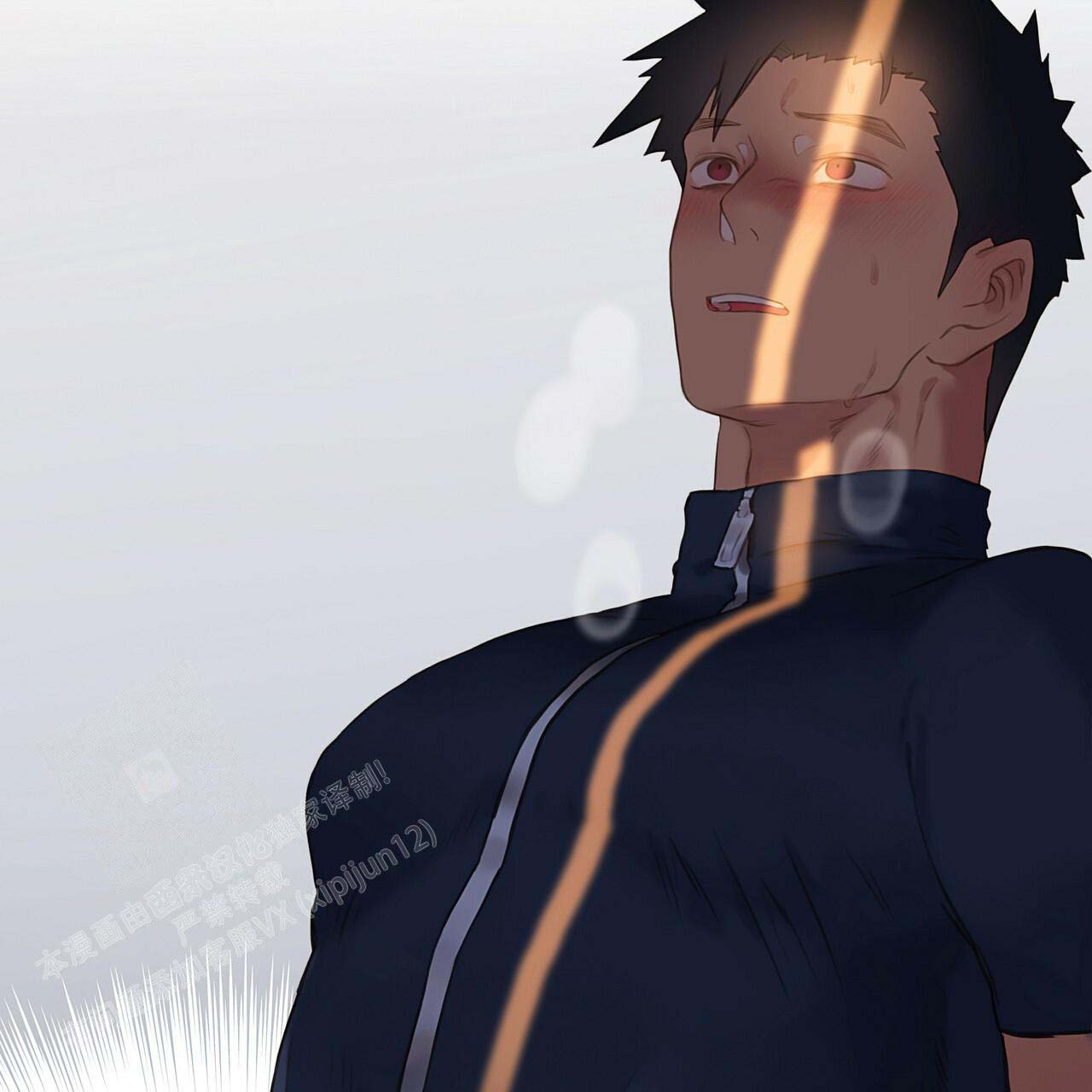 《不许动》漫画最新章节第17话免费下拉式在线观看章节第【52】张图片