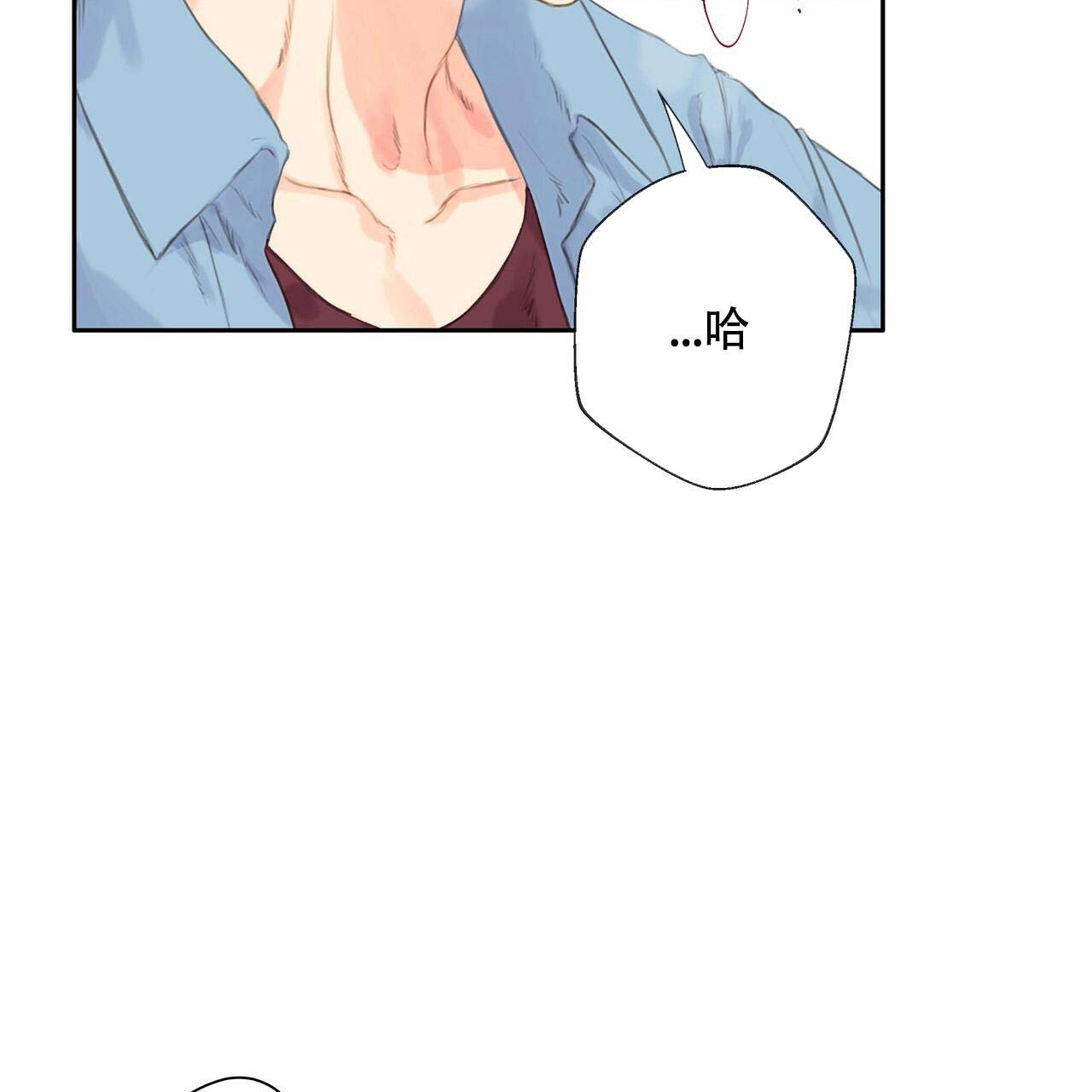 《不许动》漫画最新章节第6话免费下拉式在线观看章节第【26】张图片