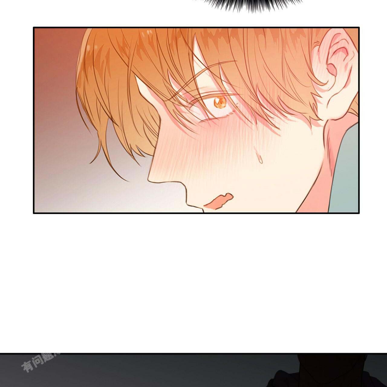 《不许动》漫画最新章节第23话免费下拉式在线观看章节第【3】张图片