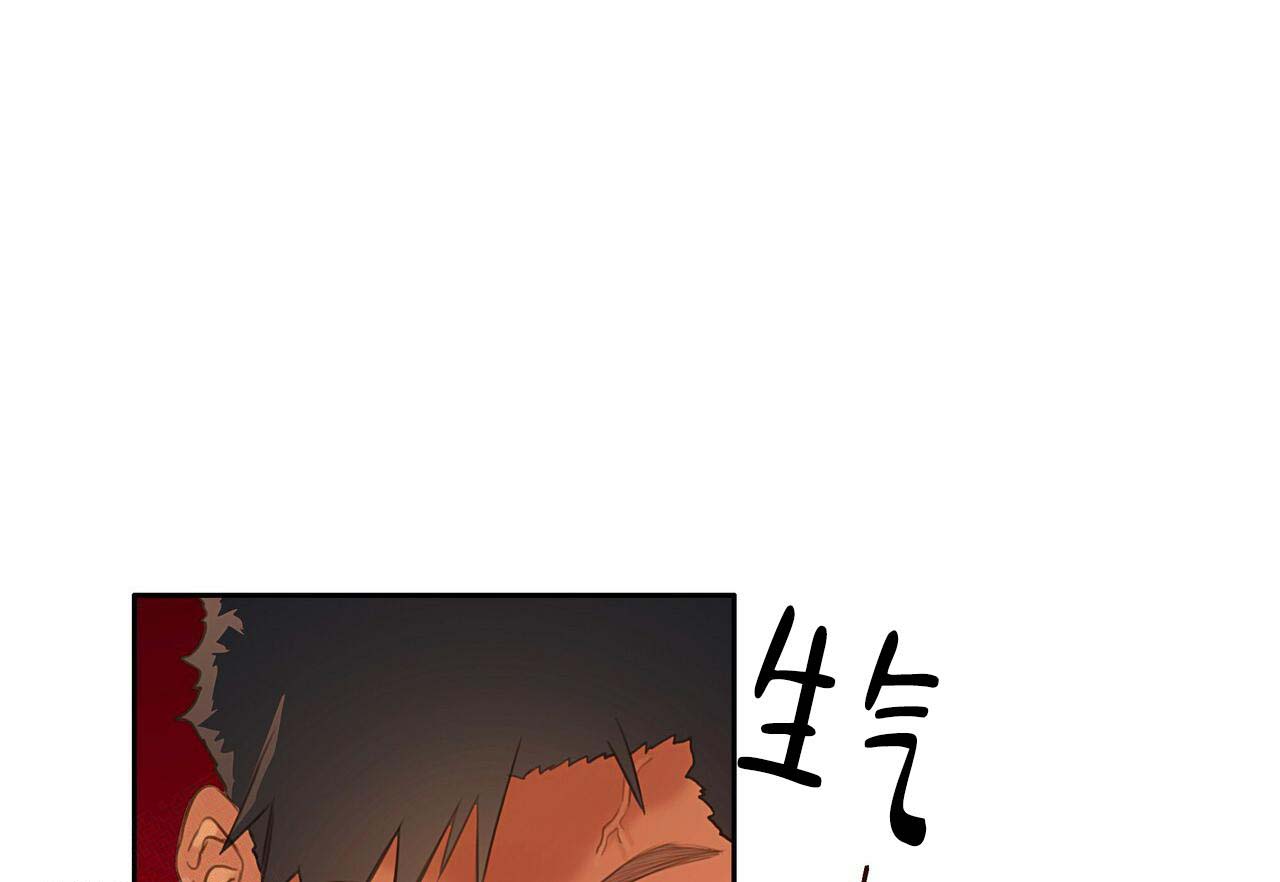 《不许动》漫画最新章节第21话免费下拉式在线观看章节第【1】张图片