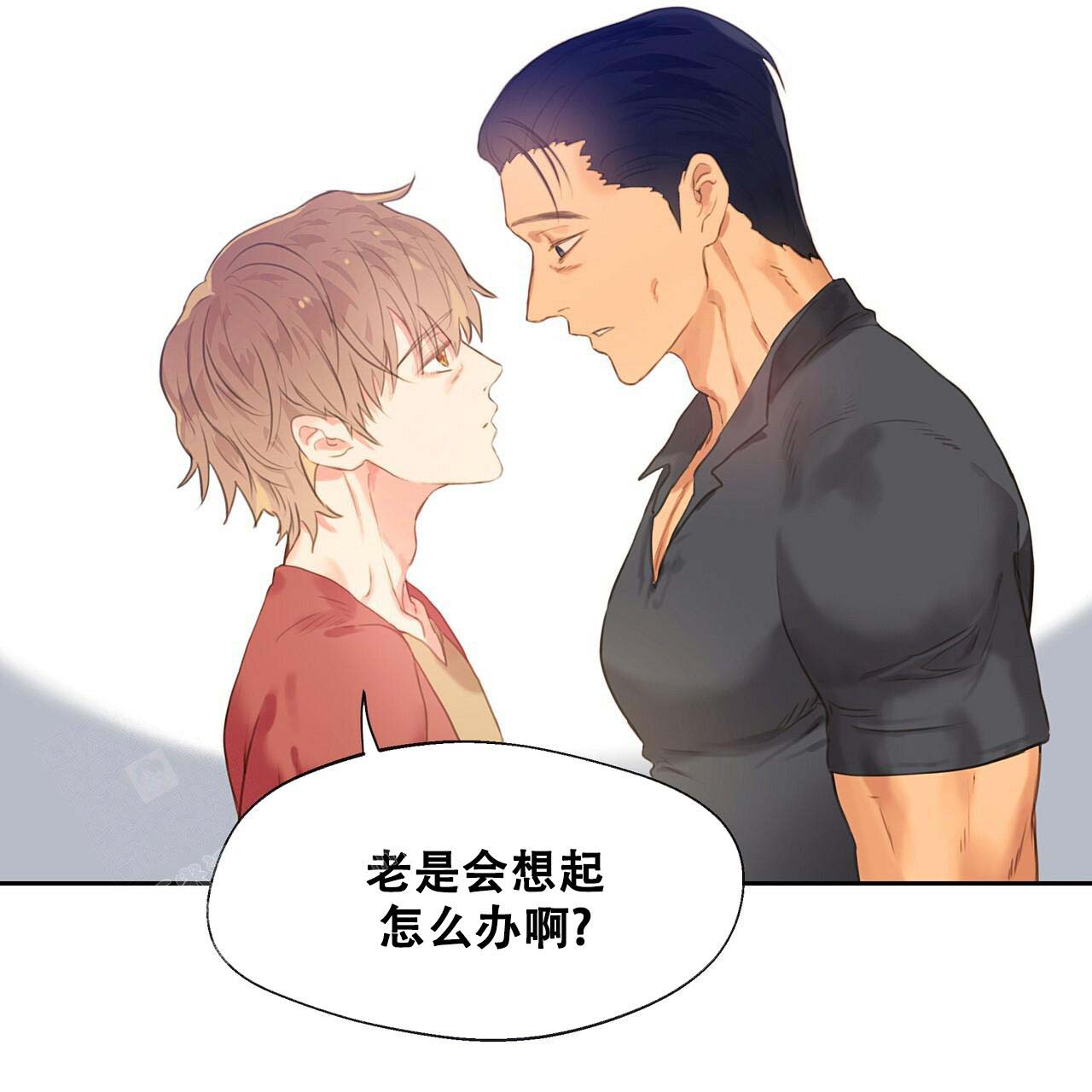 《不许动》漫画最新章节第12话免费下拉式在线观看章节第【2】张图片
