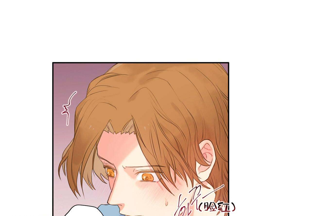 《不许动》漫画最新章节第5话免费下拉式在线观看章节第【28】张图片