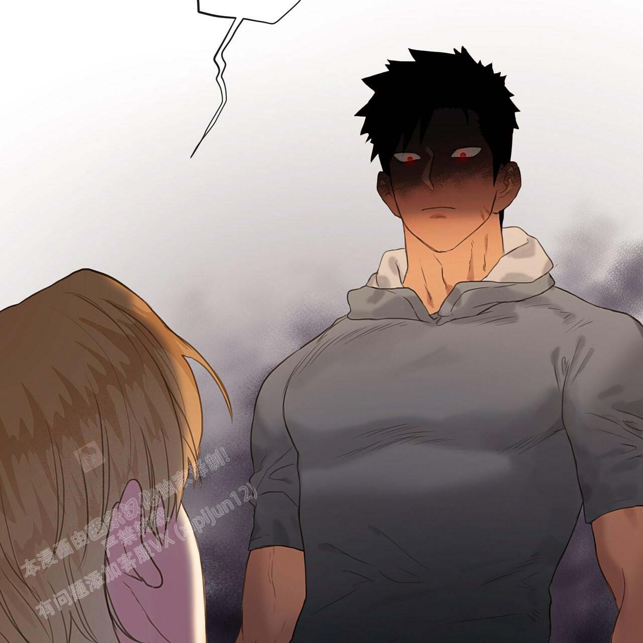 《不许动》漫画最新章节第21话免费下拉式在线观看章节第【20】张图片