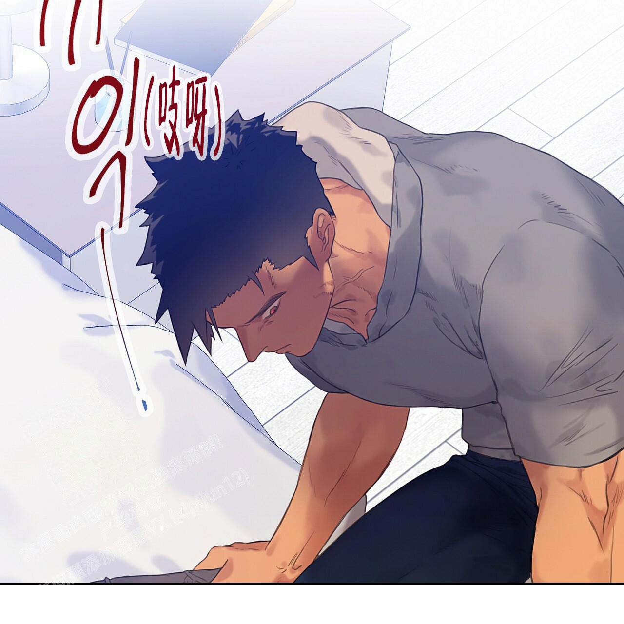 《不许动》漫画最新章节第21话免费下拉式在线观看章节第【41】张图片