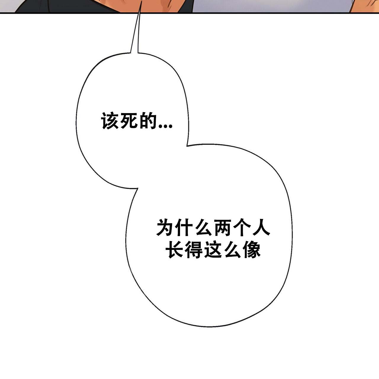 《不许动》漫画最新章节第17话免费下拉式在线观看章节第【19】张图片