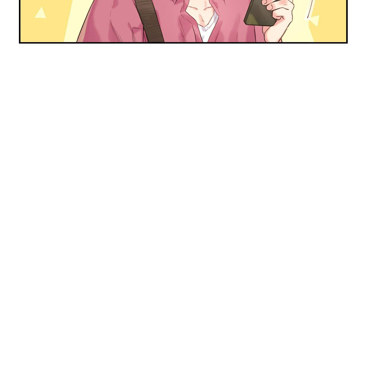 《不许动》漫画最新章节第25话免费下拉式在线观看章节第【44】张图片
