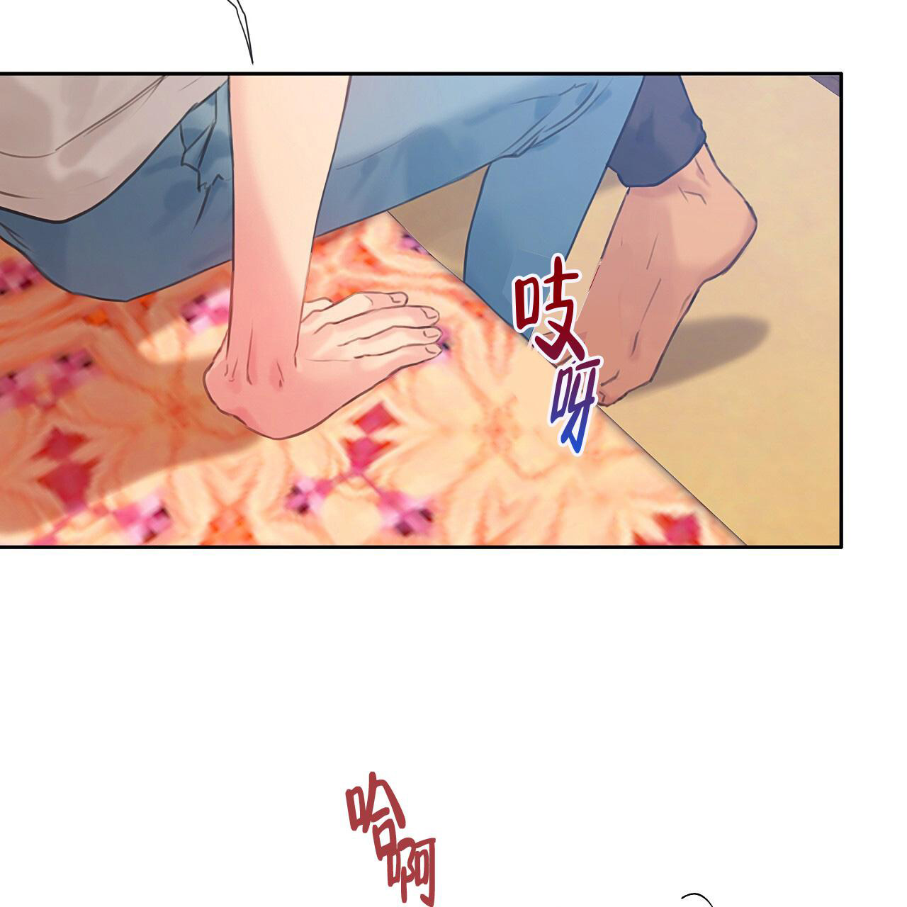 《不许动》漫画最新章节第28话免费下拉式在线观看章节第【21】张图片