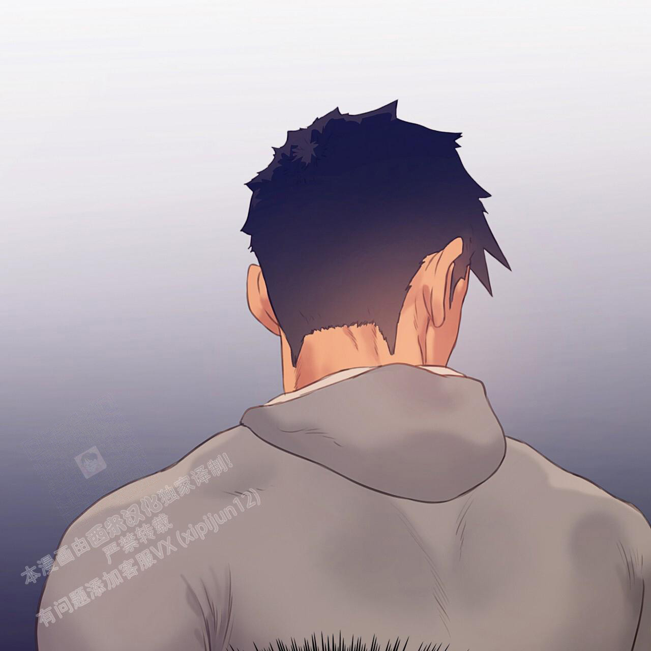 《不许动》漫画最新章节第25话免费下拉式在线观看章节第【7】张图片