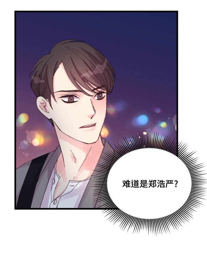 《情迷高校》漫画最新章节第34话免费下拉式在线观看章节第【33】张图片