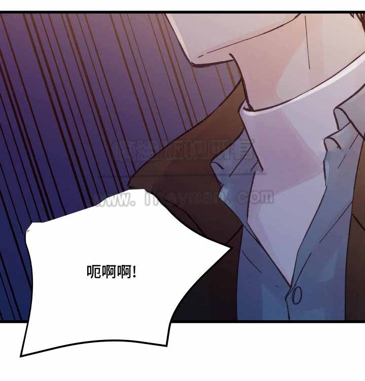 《情迷高校》漫画最新章节第41话免费下拉式在线观看章节第【27】张图片