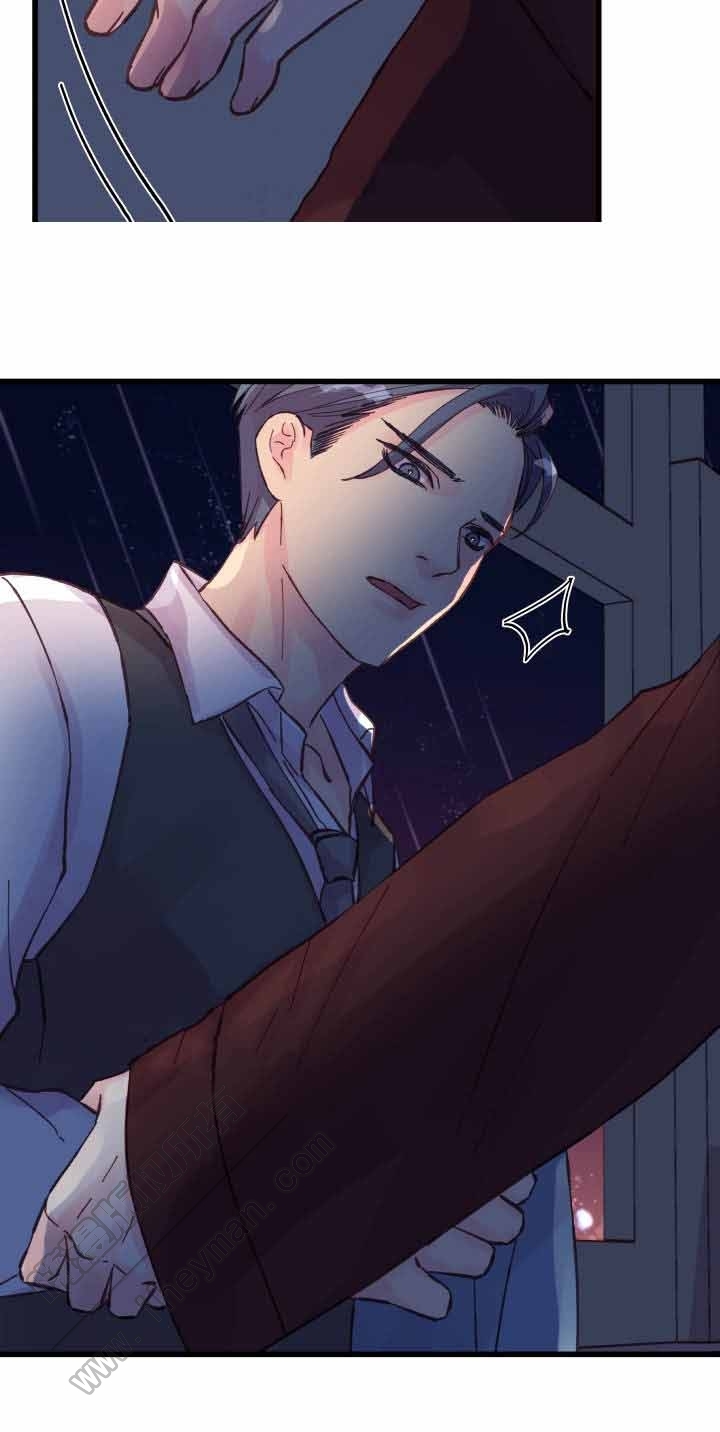 《情迷高校》漫画最新章节第39话免费下拉式在线观看章节第【37】张图片