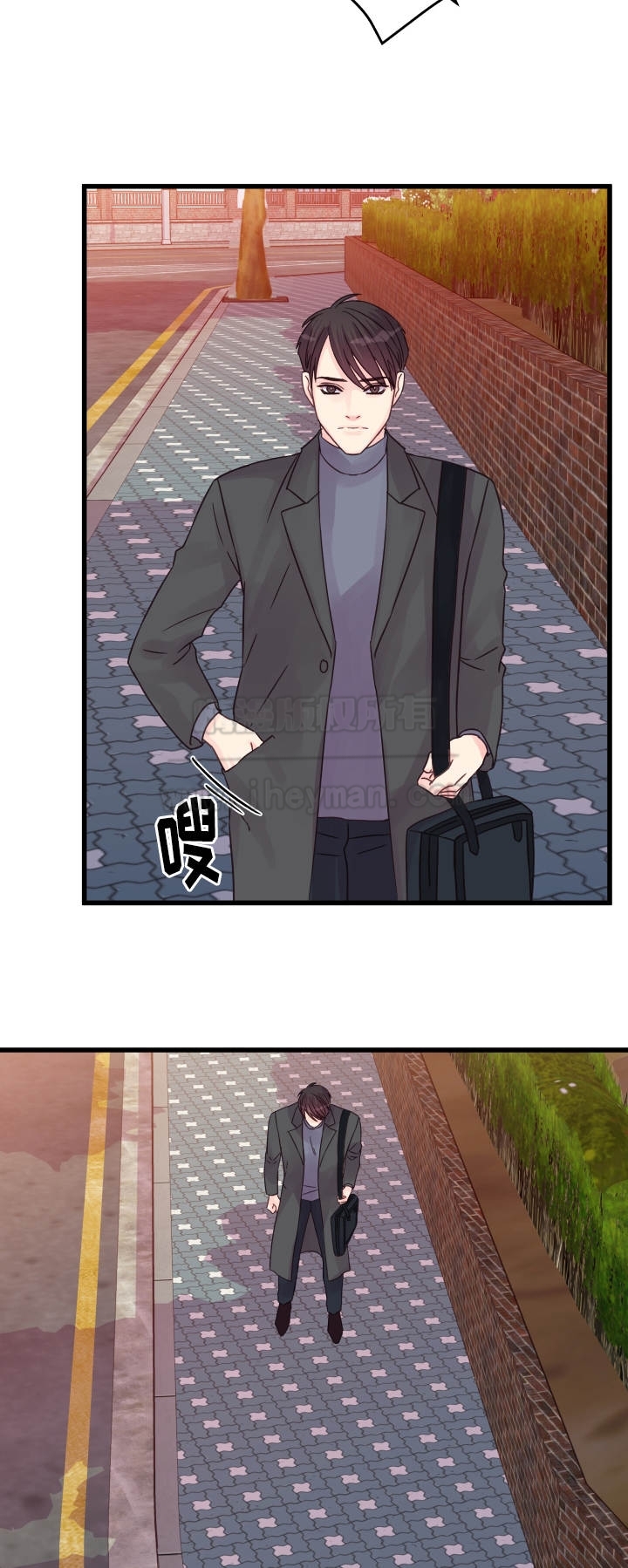 《情迷高校》漫画最新章节第46话免费下拉式在线观看章节第【23】张图片