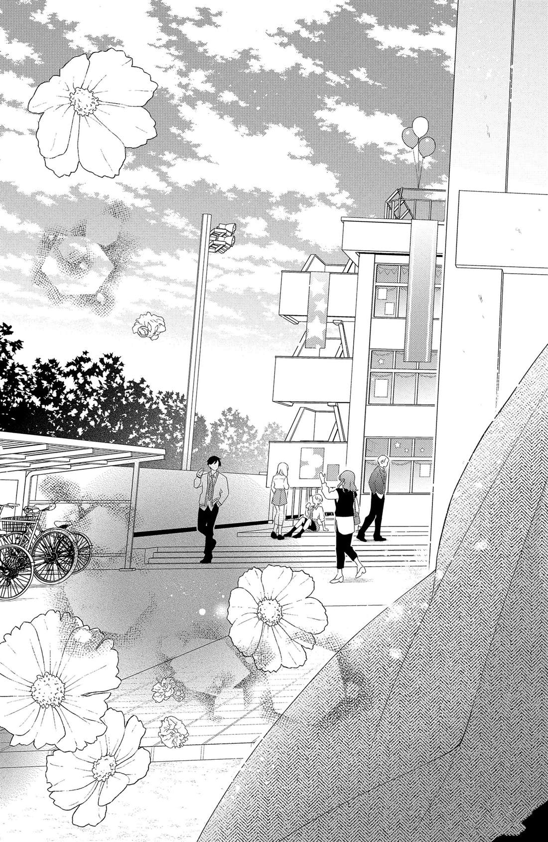 《吻开一朵花》漫画最新章节第16话 南蛇藤与宝物免费下拉式在线观看章节第【25】张图片