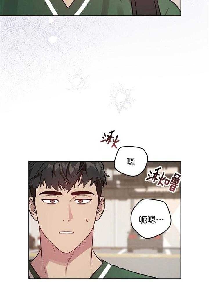 《本命在我学校》漫画最新章节第52话免费下拉式在线观看章节第【12】张图片