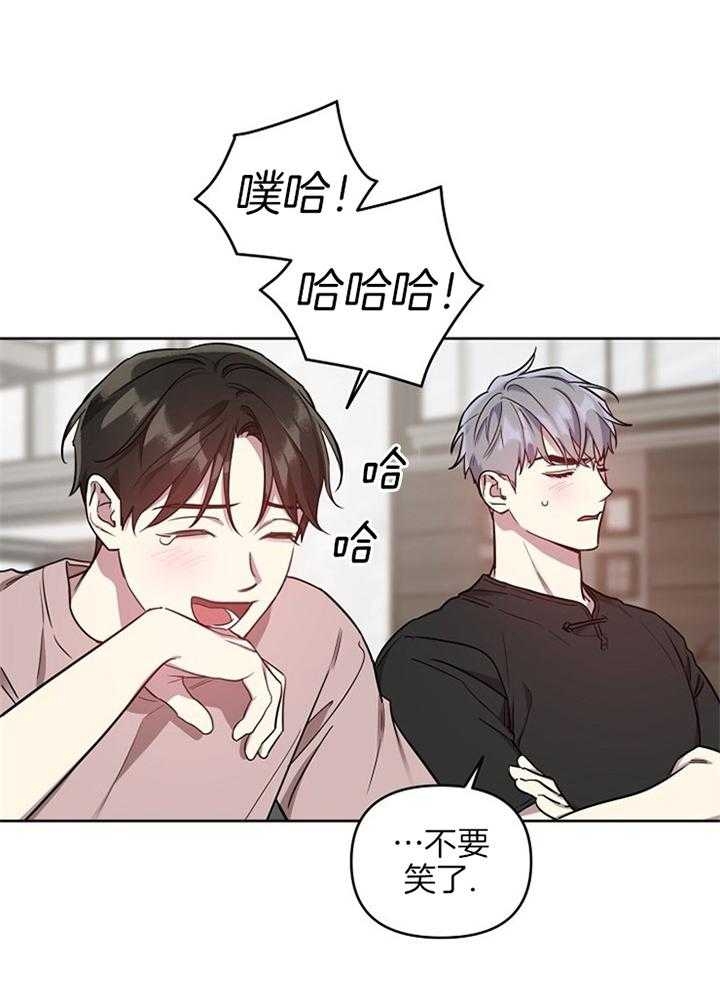 《本命在我学校》漫画最新章节第47话免费下拉式在线观看章节第【8】张图片