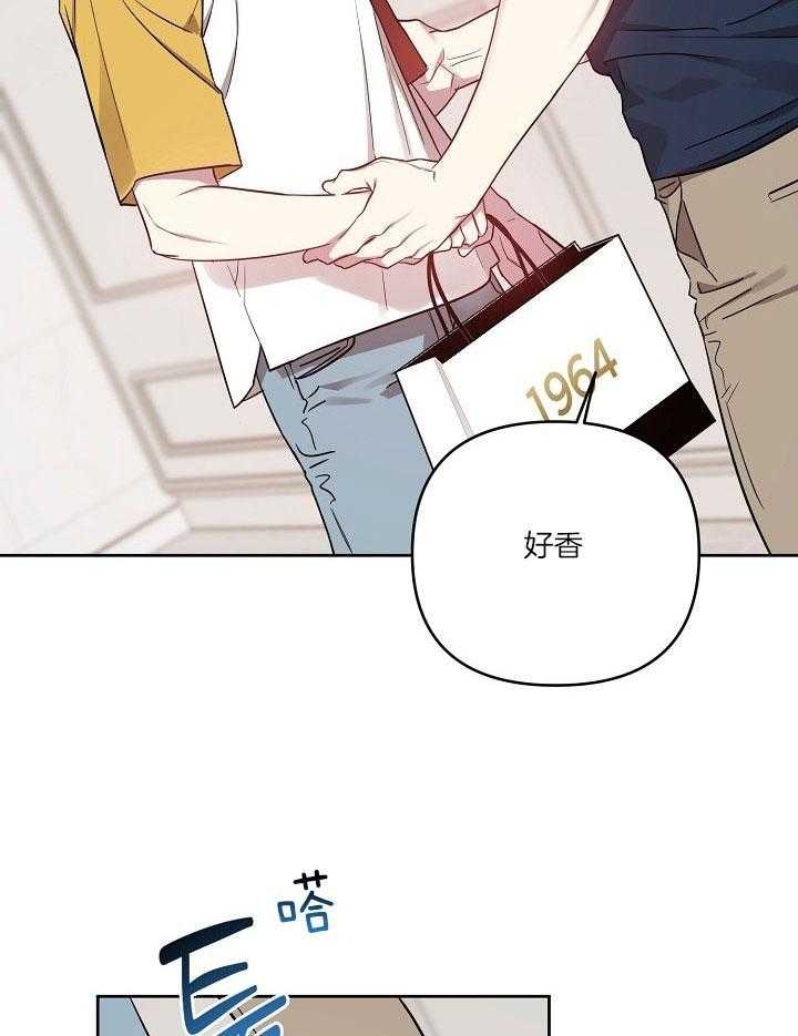 《本命在我学校》漫画最新章节第39话免费下拉式在线观看章节第【9】张图片