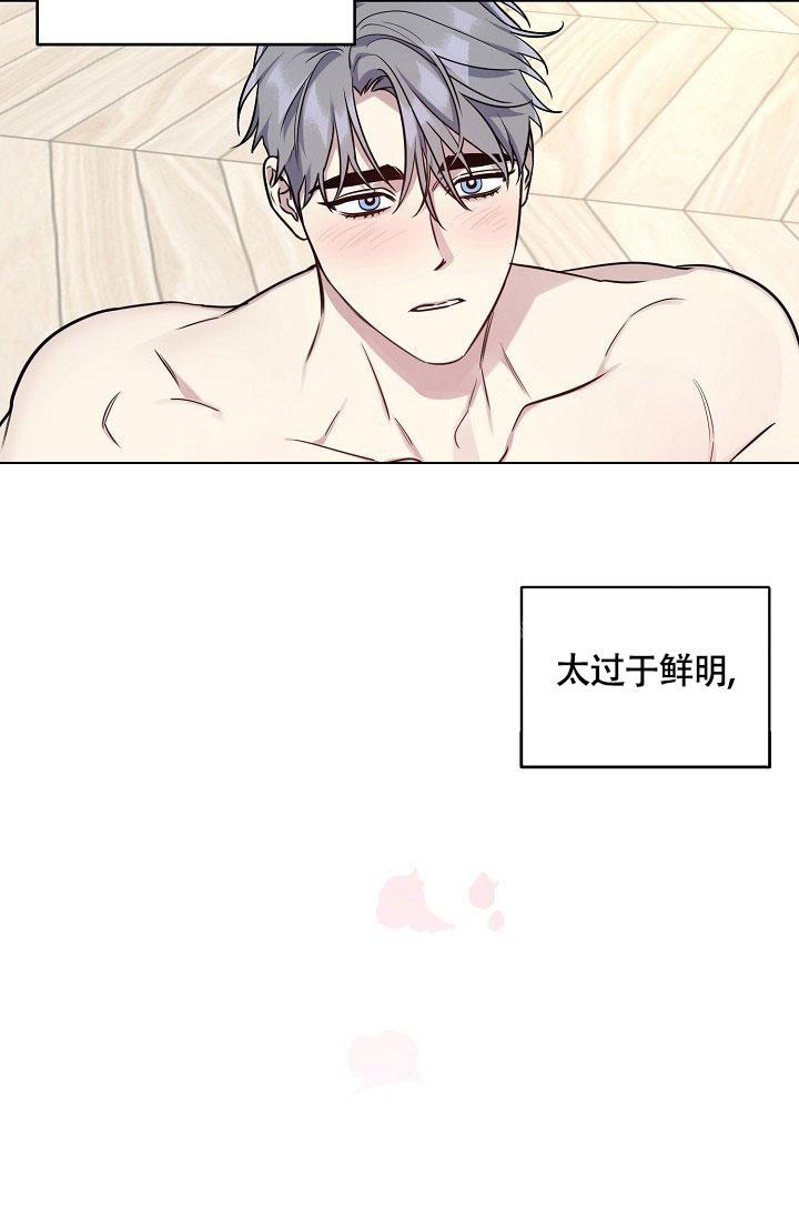 《本命在我学校》漫画最新章节第74话免费下拉式在线观看章节第【27】张图片