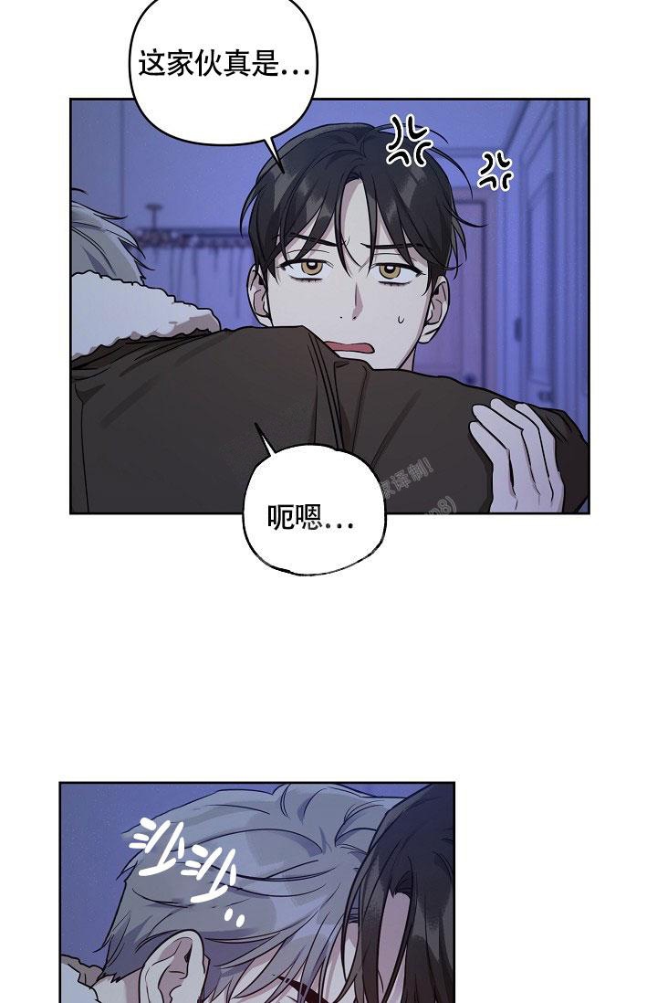 《本命在我学校》漫画最新章节第71话免费下拉式在线观看章节第【13】张图片