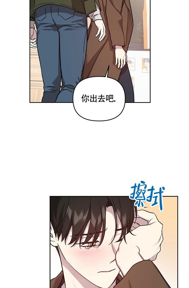 《本命在我学校》漫画最新章节第70话免费下拉式在线观看章节第【5】张图片