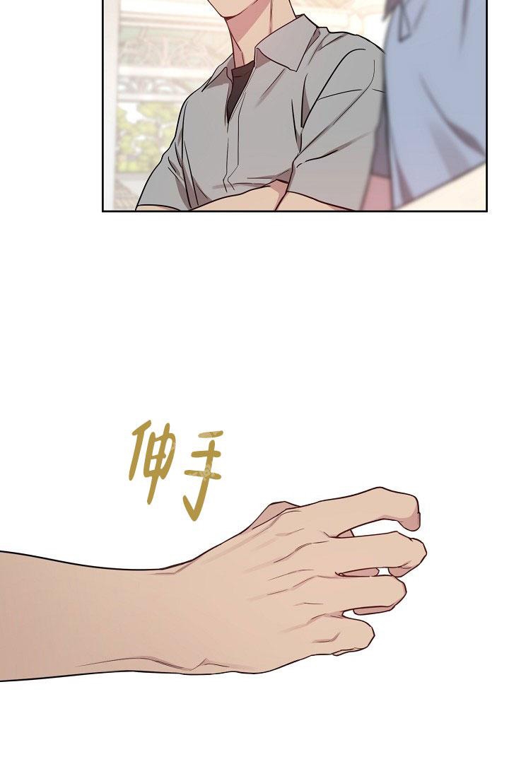 《本命在我学校》漫画最新章节第57话免费下拉式在线观看章节第【25】张图片