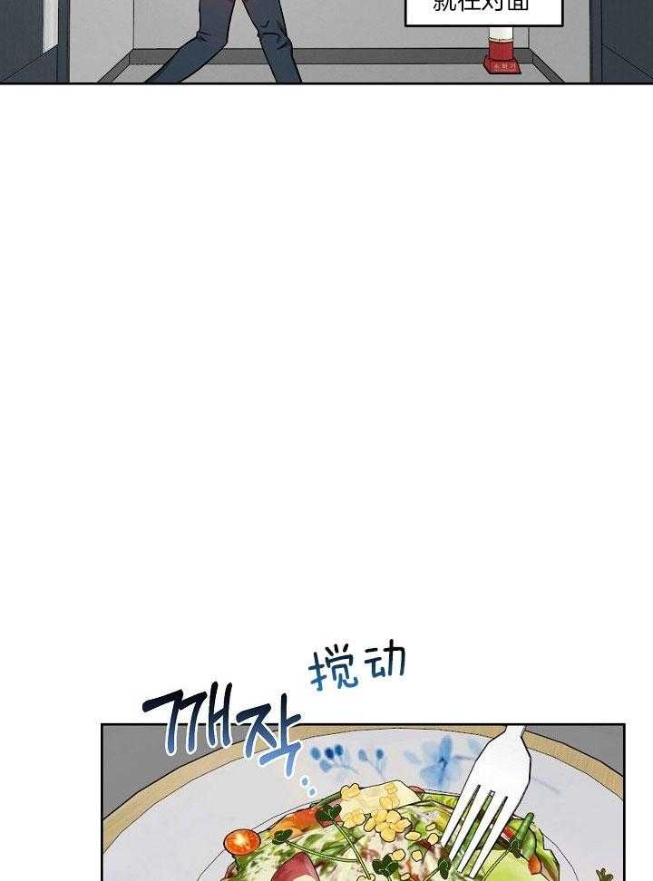 《本命在我学校》漫画最新章节第38话免费下拉式在线观看章节第【18】张图片