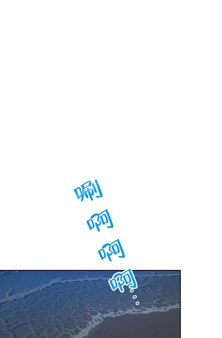 《本命在我学校》漫画最新章节第58话免费下拉式在线观看章节第【22】张图片