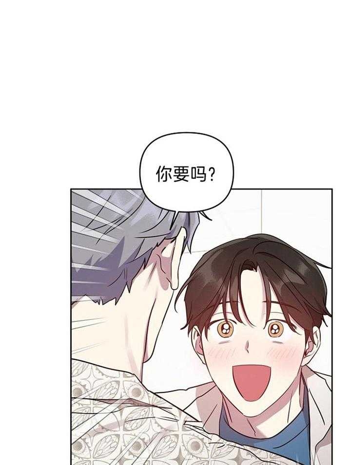 《本命在我学校》漫画最新章节第44话免费下拉式在线观看章节第【19】张图片