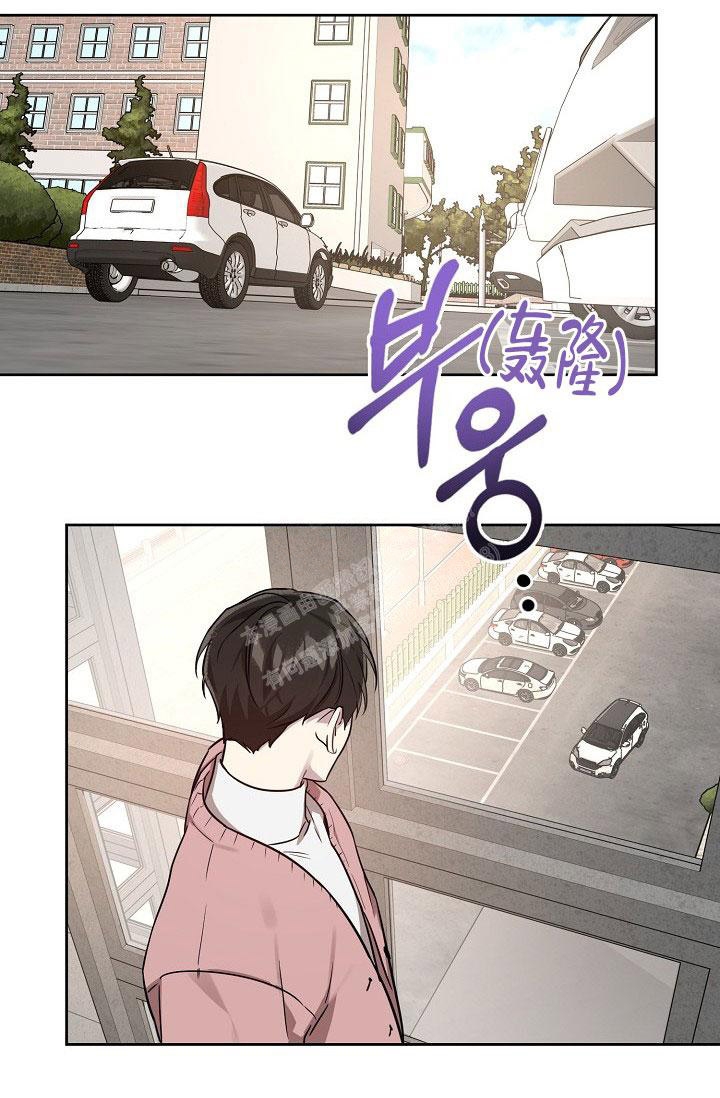 《本命在我学校》漫画最新章节第77话免费下拉式在线观看章节第【7】张图片