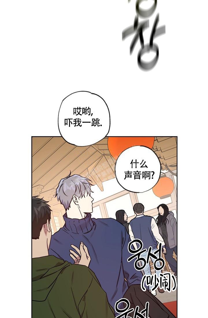 《本命在我学校》漫画最新章节第64话免费下拉式在线观看章节第【13】张图片