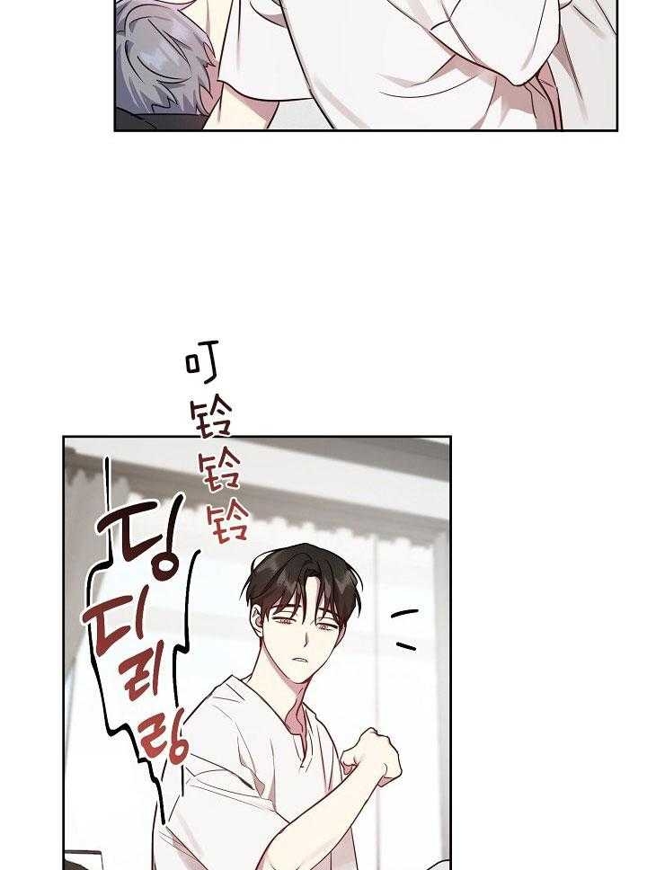 《本命在我学校》漫画最新章节第36话免费下拉式在线观看章节第【23】张图片