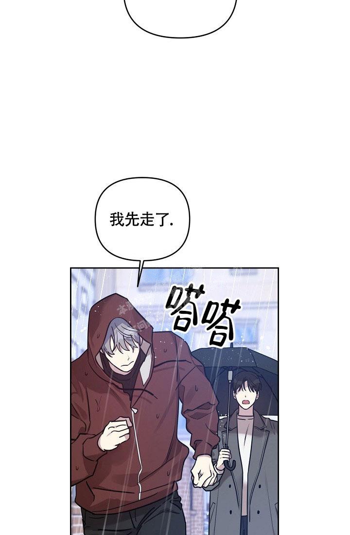 《本命在我学校》漫画最新章节第72话免费下拉式在线观看章节第【25】张图片