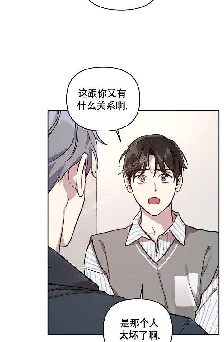 《本命在我学校》漫画最新章节第78话免费下拉式在线观看章节第【28】张图片