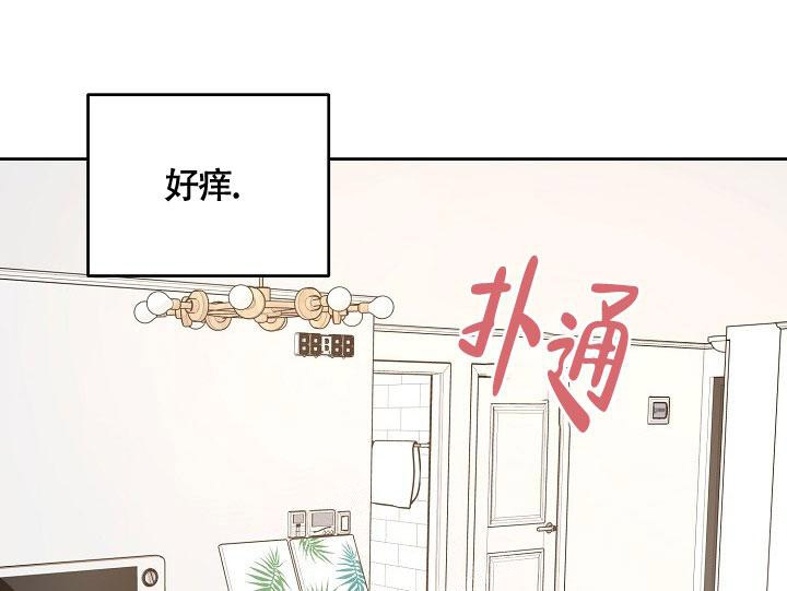 《本命在我学校》漫画最新章节第74话免费下拉式在线观看章节第【24】张图片