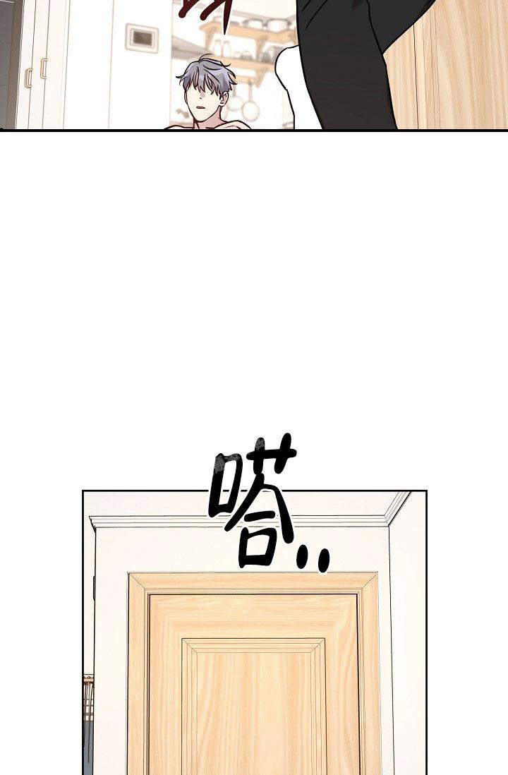 《本命在我学校》漫画最新章节第74话免费下拉式在线观看章节第【30】张图片