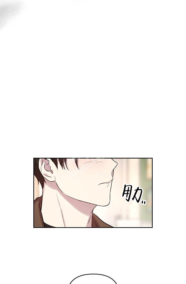 《本命在我学校》漫画最新章节第67话免费下拉式在线观看章节第【9】张图片