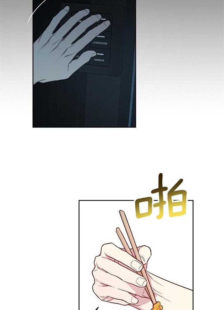 《本命在我学校》漫画最新章节第46话免费下拉式在线观看章节第【18】张图片